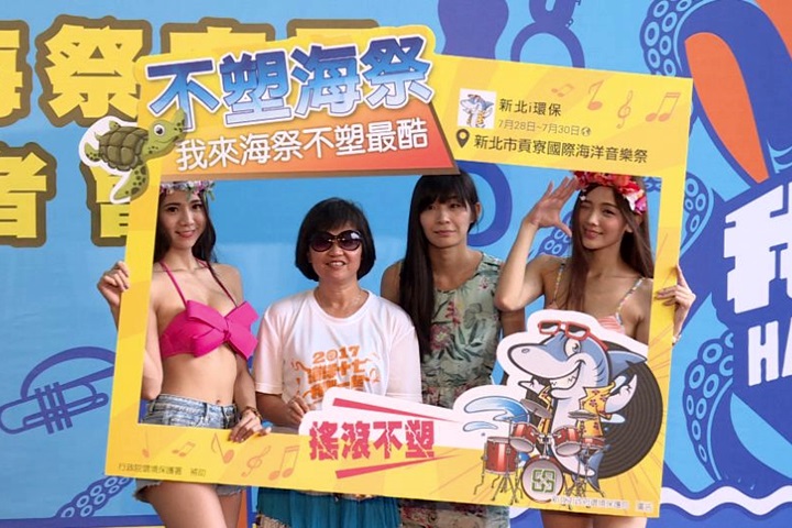 貢寮海洋音樂祭728登場 前十強名單公布