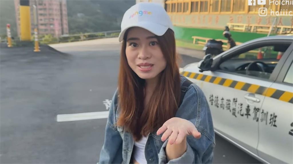 香港妻挑戰考台灣駕照　一上路「教練就緊抓方向盤」她驚：覺得完蛋了