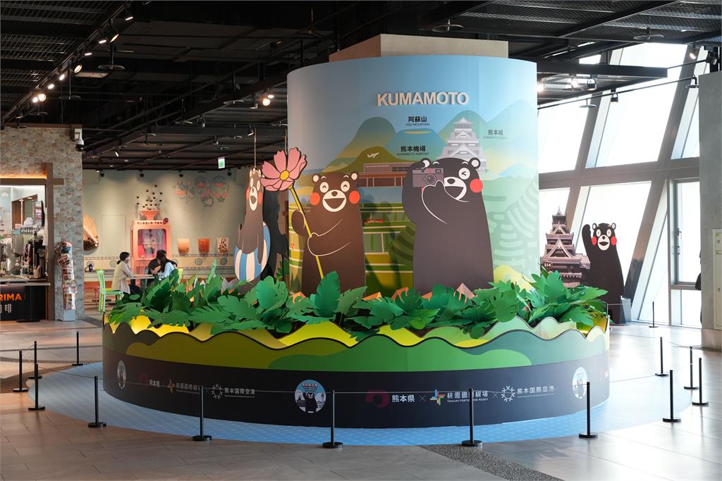 注意熊出沒！ 桃園機場【探索熊本趣】特展26日起萌翻登場