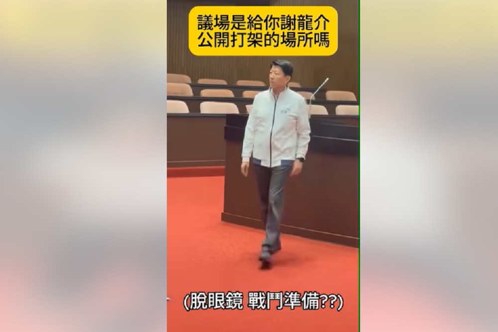 PO謝龍介「釘孤枝」影片達101萬人次觀看　郭國文批：言行不一出張嘴