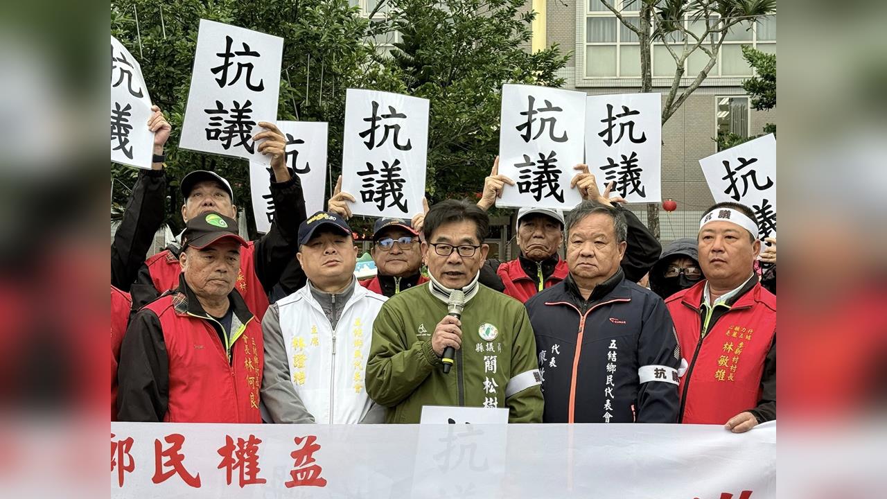快新聞／恐領嘸錢！宜蘭「利澤焚化廠」回饋金分配不均　議員轟：對五結鄉民不公平