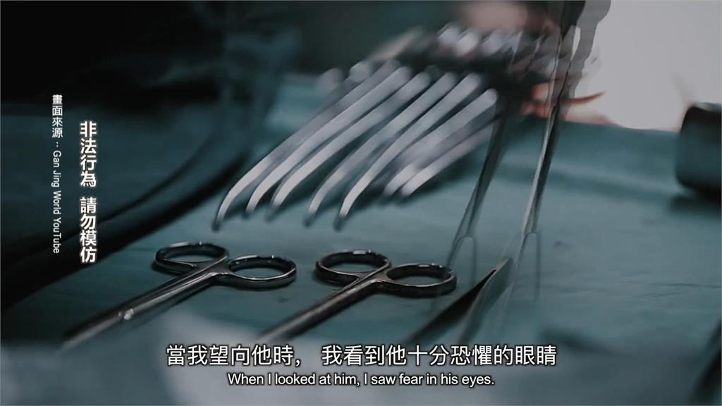 中國電影「國有器官」全台上映!秒收「炸彈威脅」恐嚇不准播放