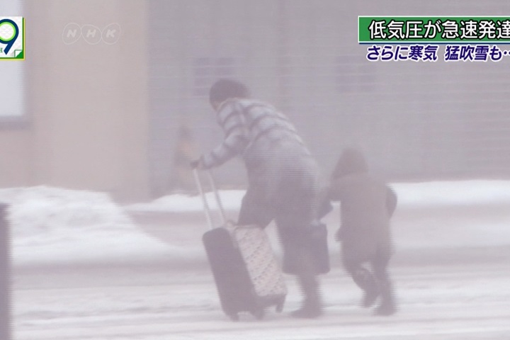 「炸彈低壓」壟罩 東北日本急凍颳暴風雪