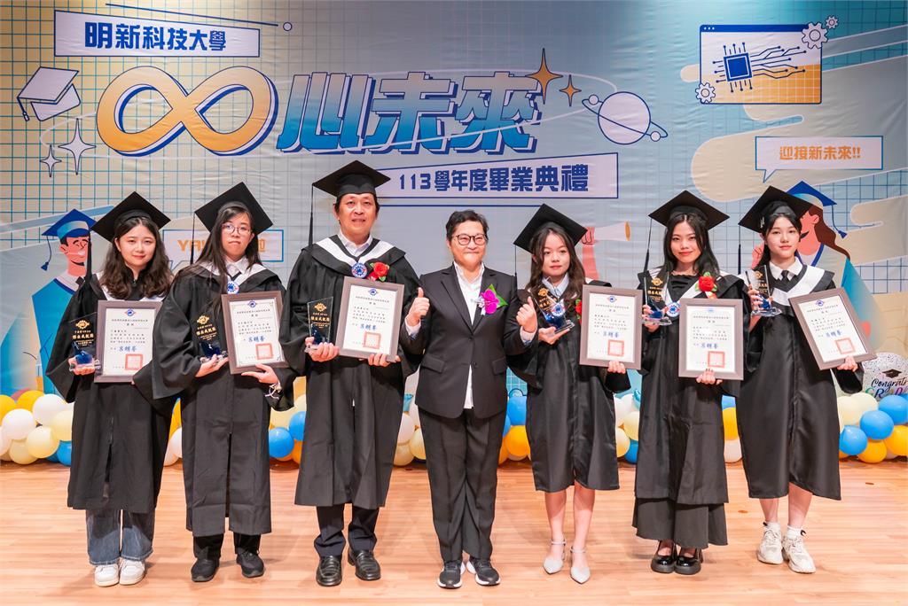 明新科大畢典頒授名譽博士　晶呈科技陳亞理董事長榮耀返校