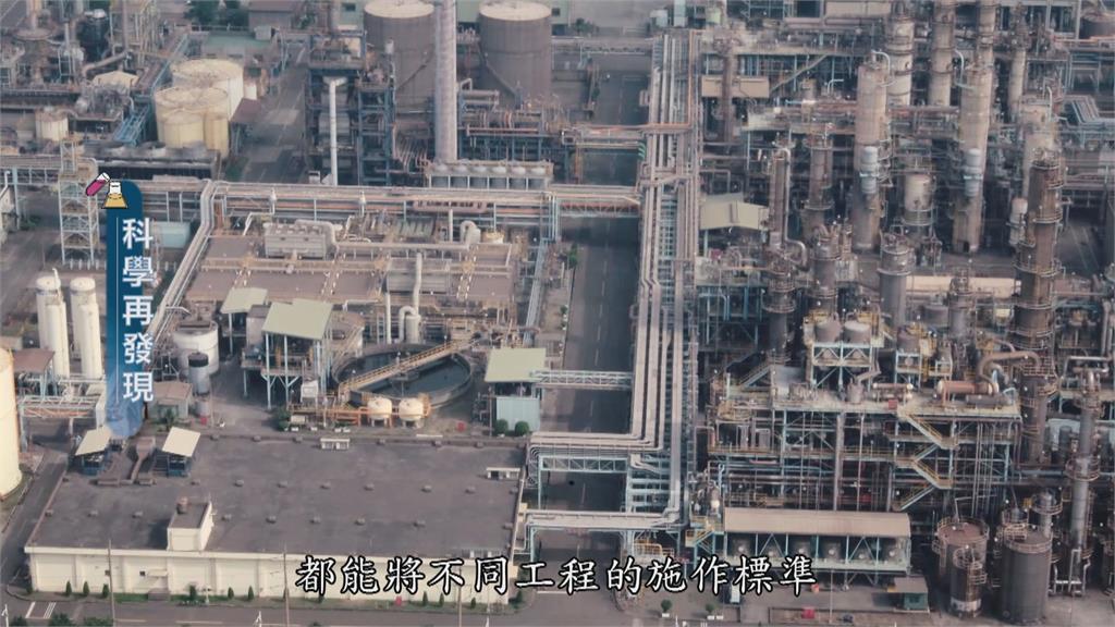 建立「城市建設檔案」　保障人民安全