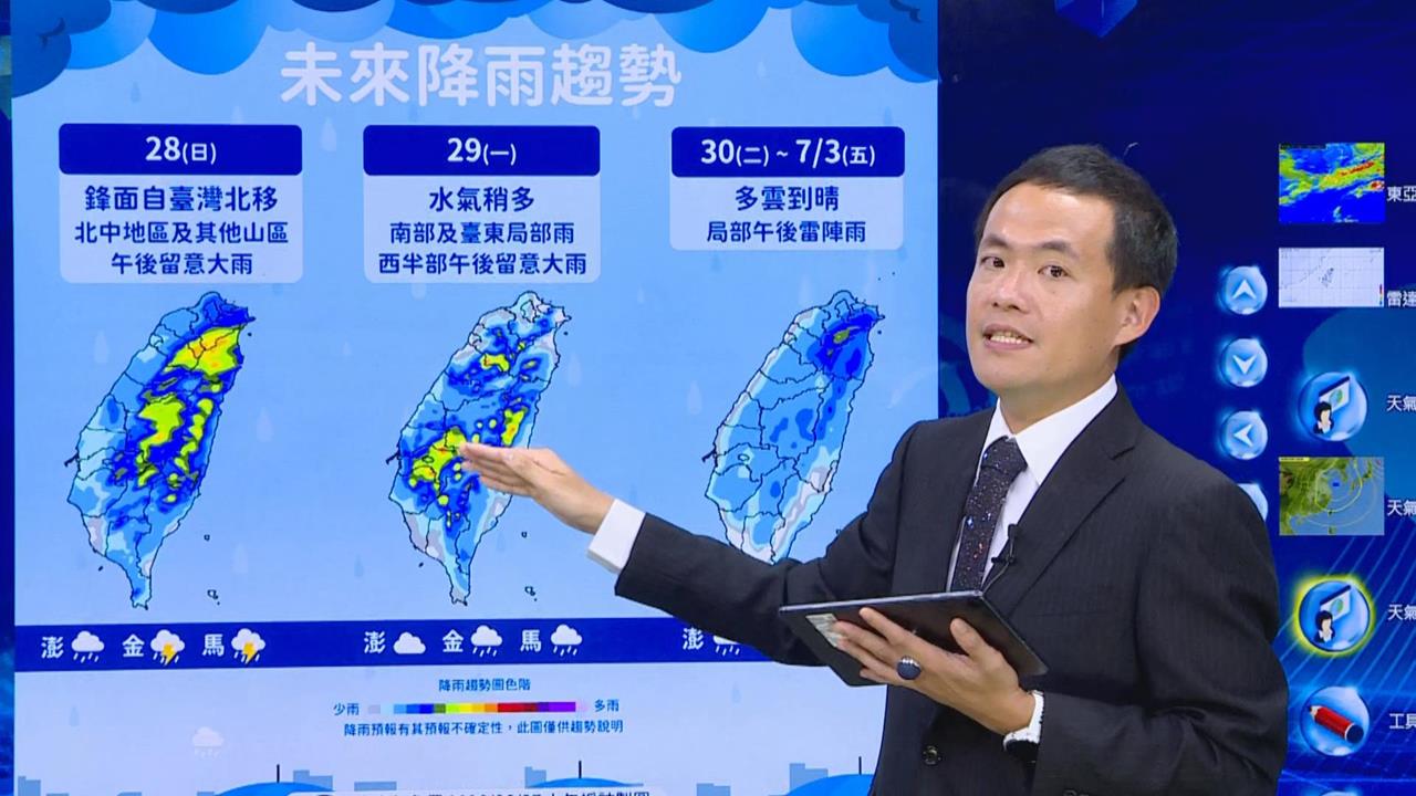 快新聞／連日豪雨終結倒數！氣象署曝最快「這時」放晴