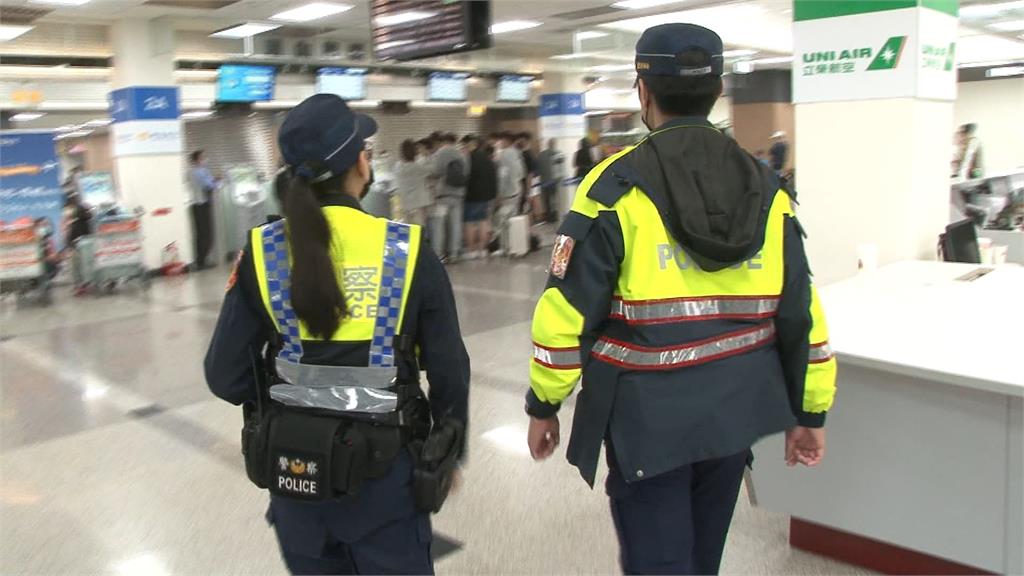 男堅持赴中找「素未蒙面」女友　母通報航警攔阻研判詐騙風險大