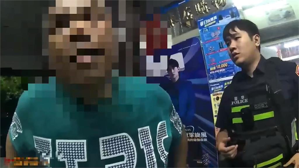 沒聽到「父親節快樂」大走心　男子喝醉鬧事警管束