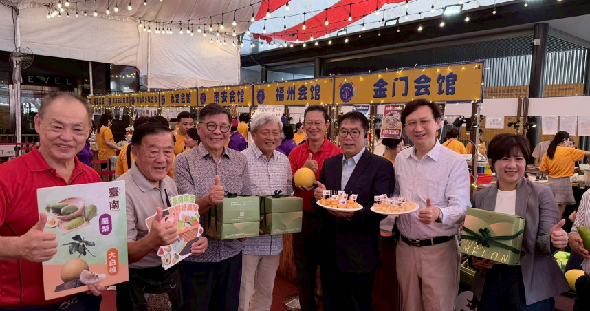 赴新加坡推廣洋香瓜與大白柚　黃偉哲：拓展多元通路搶攻海外市場