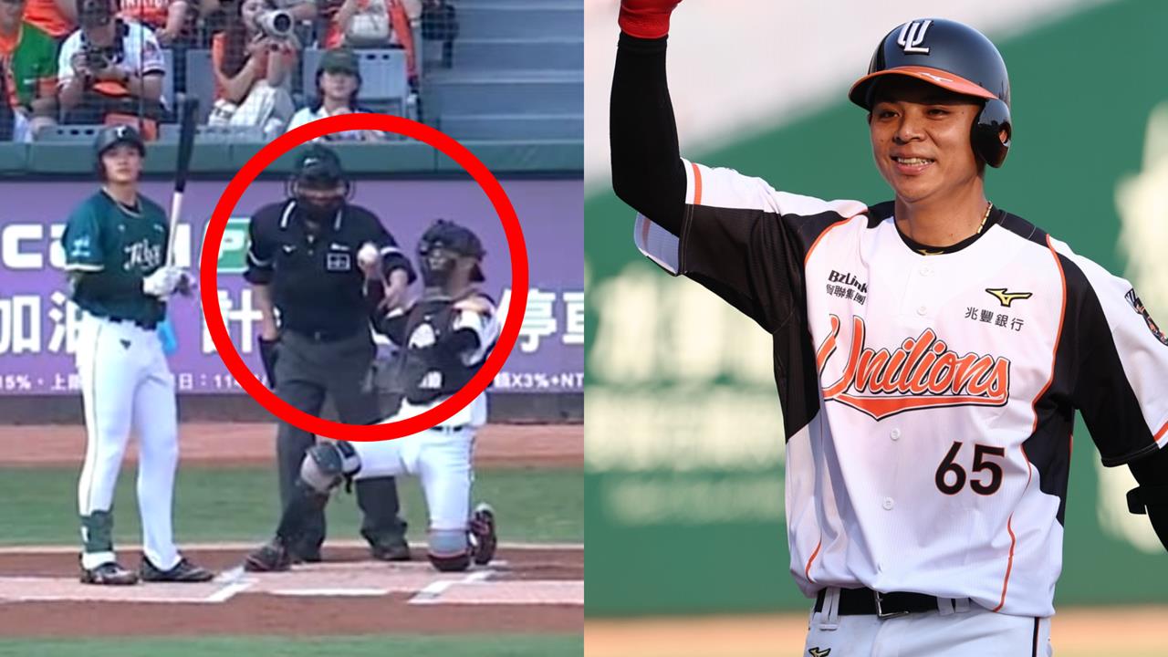 中職(影)／為什麼不讓我傳球？陳重羽接捕後「手被主審一把抓住不准傳」原因曝光