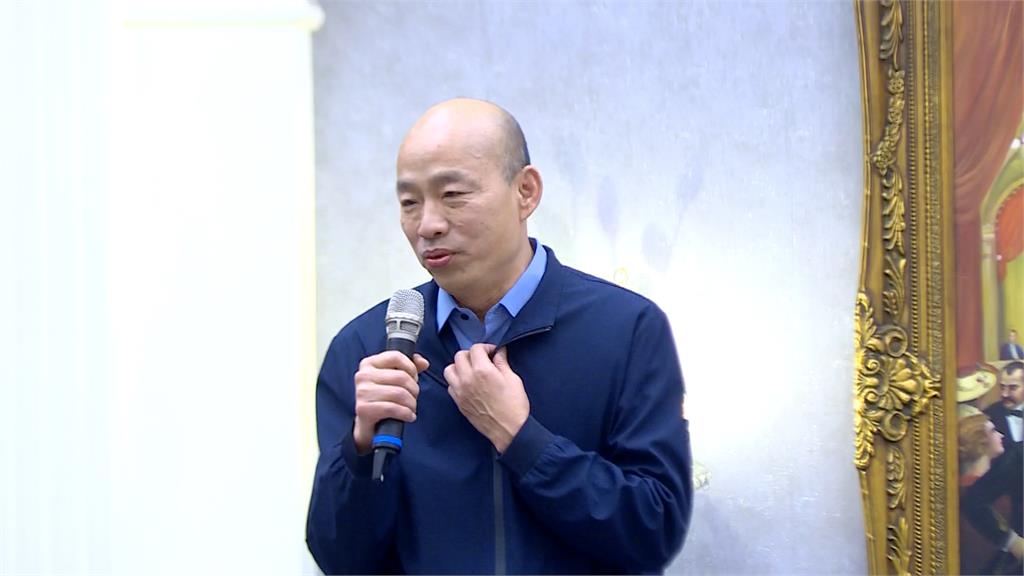 韓國瑜將出任民主基金會董座　綠委喊話「別走回頭路」