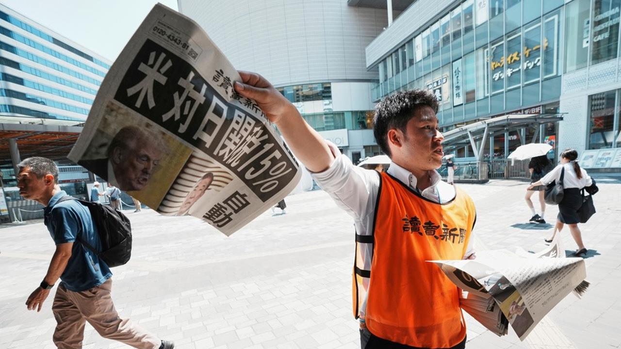 快新聞／不用疊加！美日關稅今正式上路　最高稅率15%