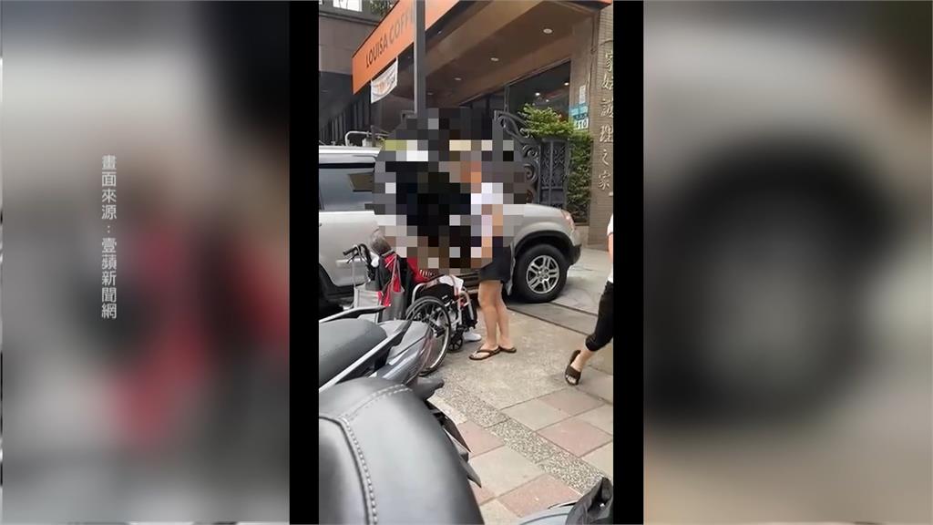 把年長者粗魯「丟」進輪椅.搧巴掌 護理之家:是病患女兒