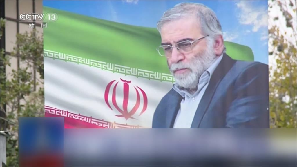 核計畫之父遇刺 伊朗直指以色列「電子殺人」