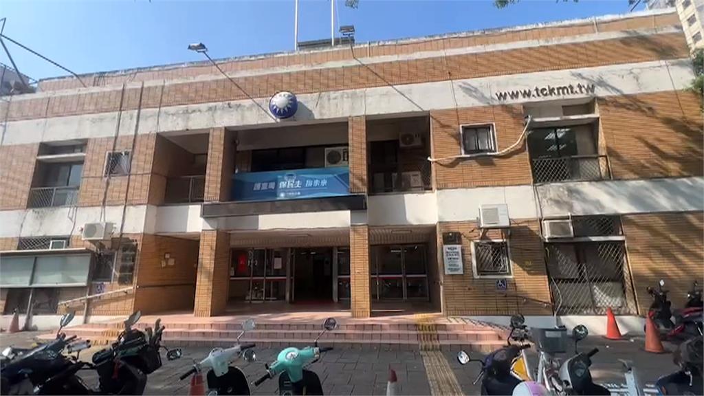 國民黨台中黨部被認定「不當取得」　黨產會：收歸市府
