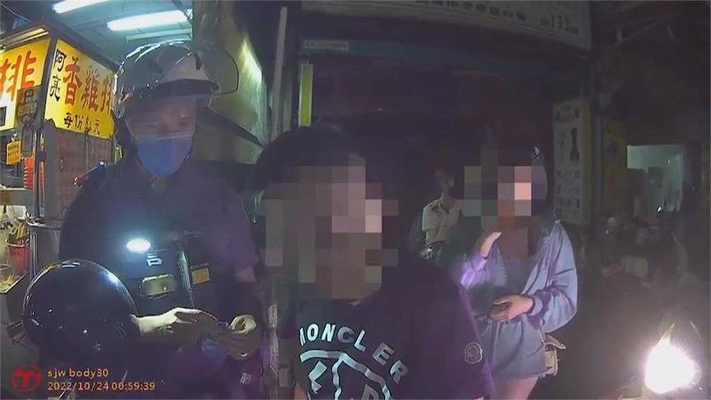 買鹽酥雞被發現藏毒 嫌:我的鹽酥雞怎辦?