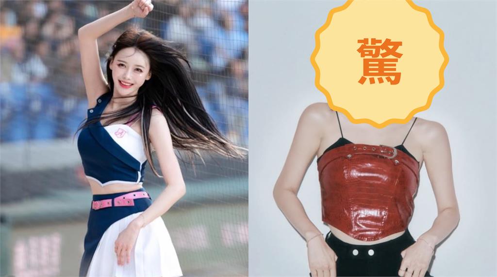 李雅英招牌飄逸長髮不見了？突變「高冷御姐」網驚：第一眼以為徐若瑄！