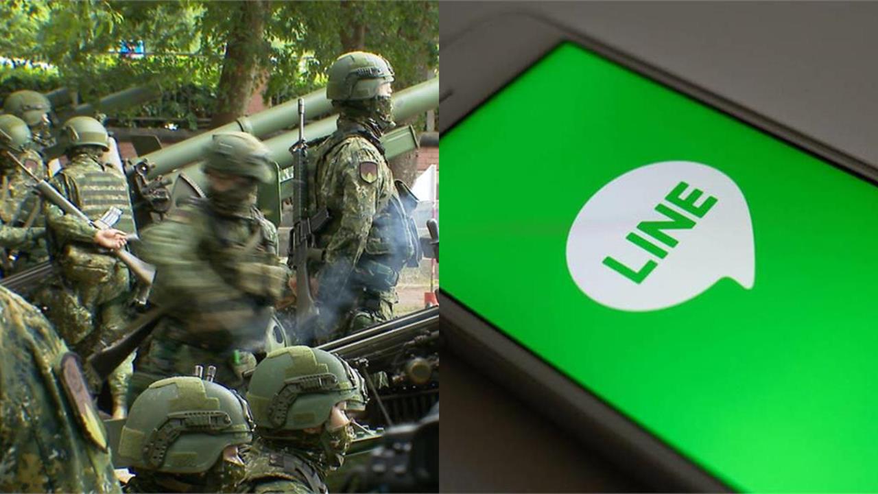 不只學校…當兵竟也有「家長群組」！網傻眼「像大型托兒所」他親揭真實用途