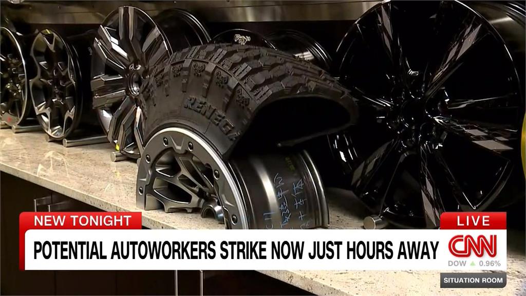 調薪20％還不夠！　全美汽車工會近15萬人醞釀罷工