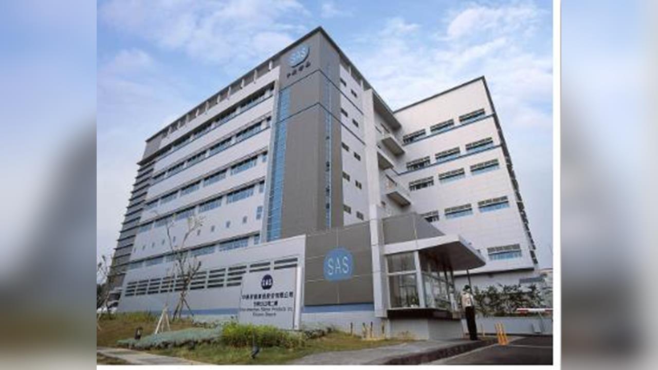 中美矽晶綠電子公司續興與半導體封測大廠艾克爾　簽署10年7.8億度綠電合約