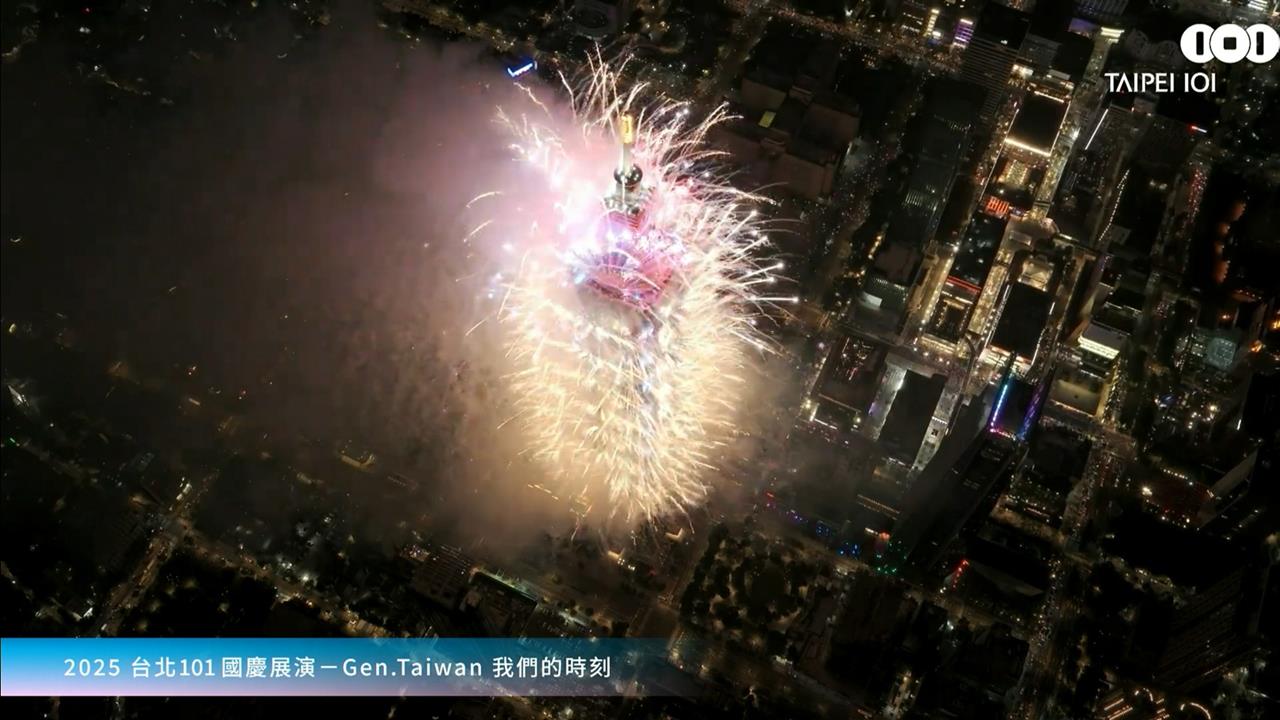 101國慶煙火升級加「500架無人機」 賈永婕壓力釋放喜極而泣