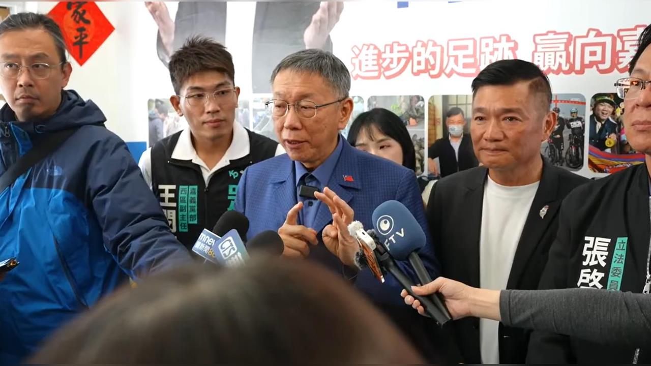 快新聞／黃國昌突宣布率團訪美談國防關稅　柯文哲表態了