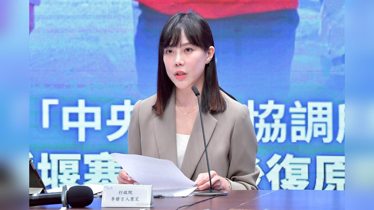 快新聞/普發1萬最新進度!行政院揭「這流程」暫時卡關 發放時間全曝光