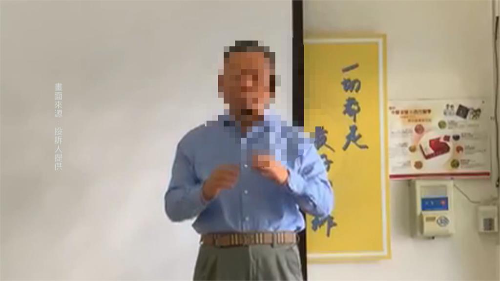 高雄神棍誆修行發大財！　學員控推銷「神佛加持」保健品年收上千萬