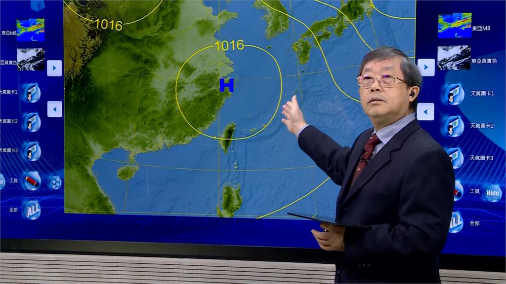 今晨最凍苗栗三灣6.6度！　下週第二波冷空氣降溫恐更大