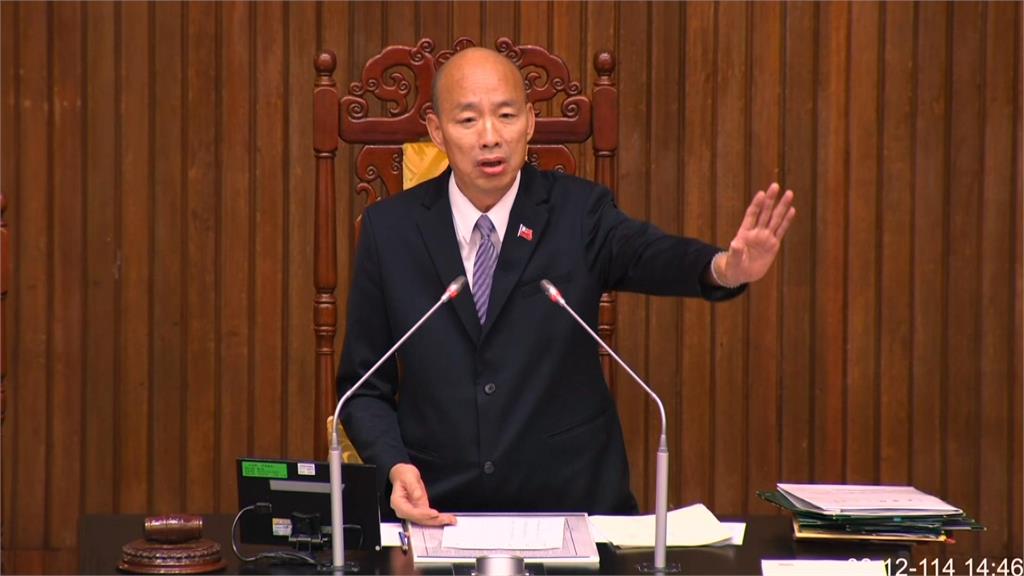 邀政院報告卻唱空城　韓國瑜怒喊卡：太不像話