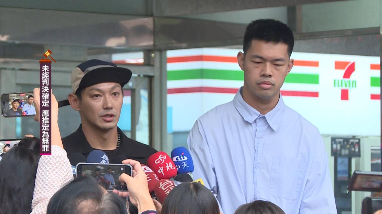 第二波閃兵開庭! 「這些藝人」齊聚新北地院開庭