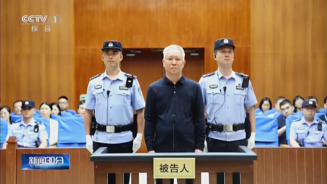 恆大暴雷案一審出爐！　中國昔首富許家印判無期徒刑