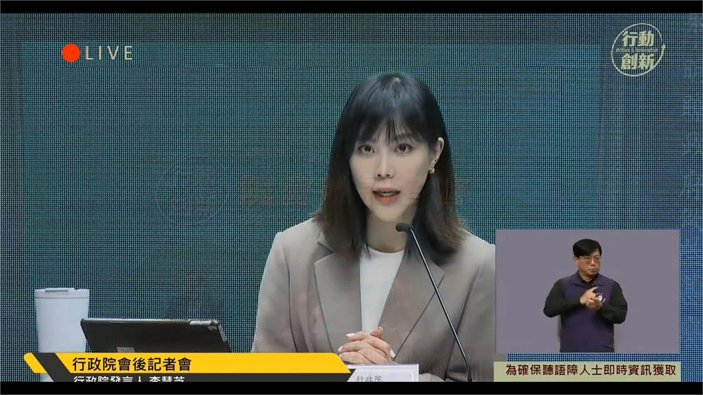 總預算案立院延宕15天未送出　藍嗆主計處沒來協助政院反駁