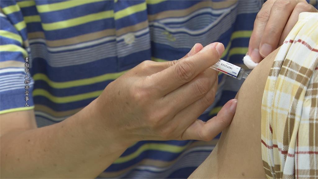 快新聞／基隆婦接種流感疫苗後味覺喪失 採檢結果出爐