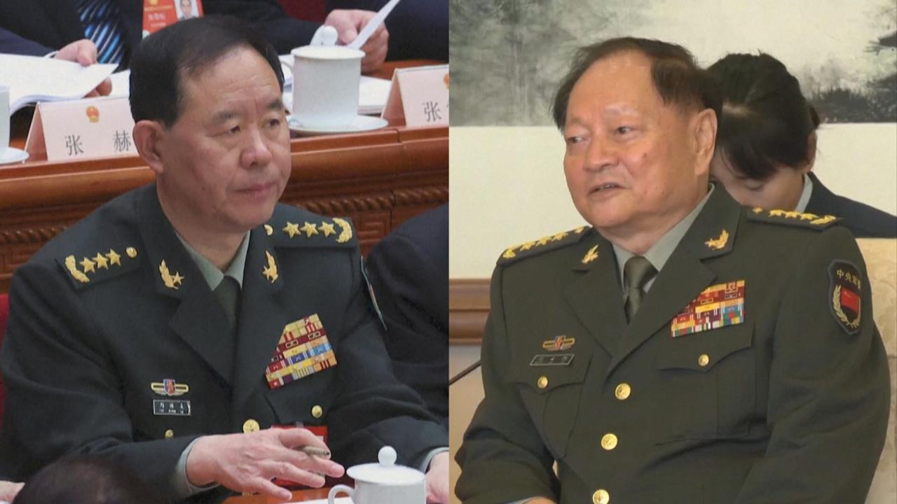 共軍兩高層落馬！　張又俠、劉振立涉嫌違紀違法被查