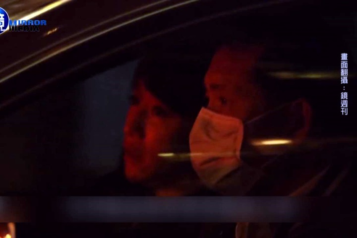 午夜電影燃舊情？許淑華、戴錫欽深夜同車