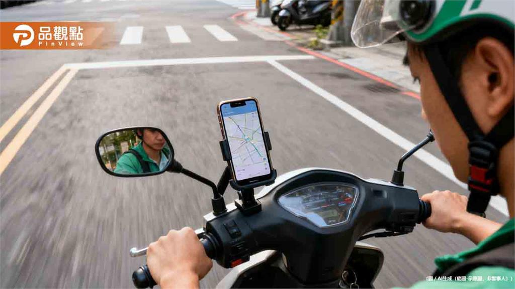 台北驚見「讓他們餓死外送禁地」外送員曝不接單原因