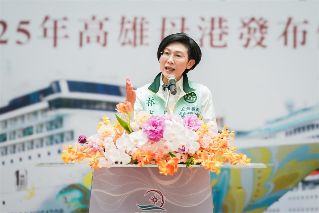 快新聞／疑涉詐助理費遭雄檢起訴　林岱樺4點聲明：我是一個清白的人