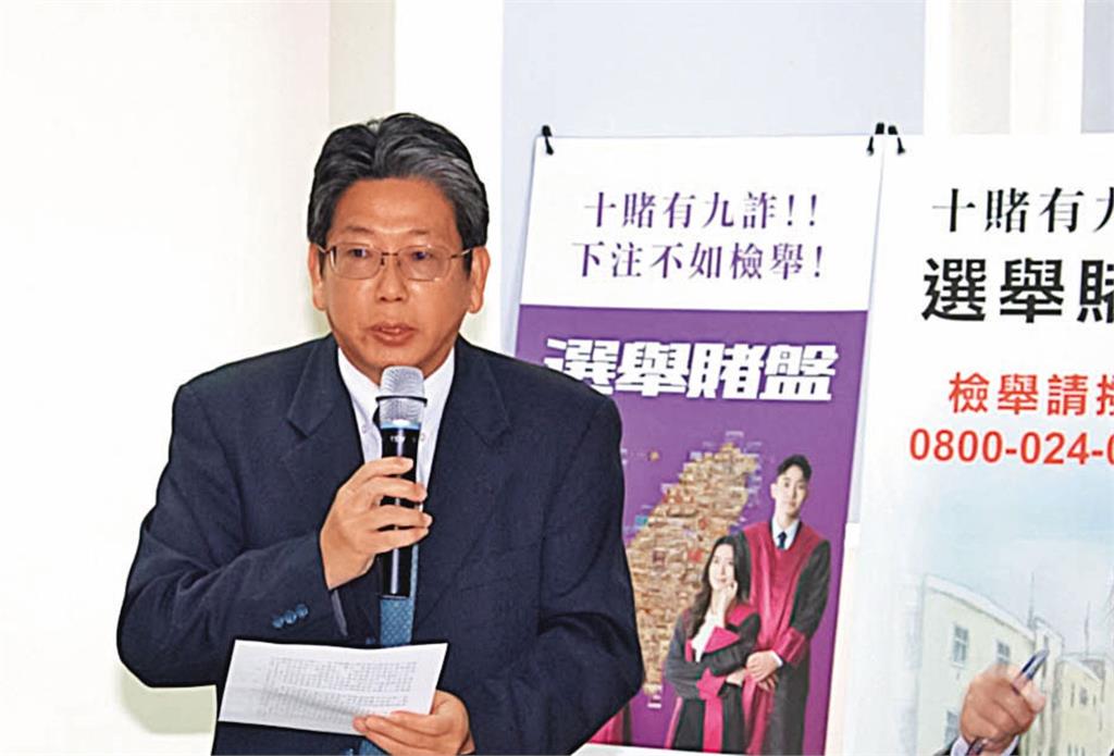 【檢察長拔官內幕】收退賭王百萬普洱茶惹議　連江檢察長遭拔官
