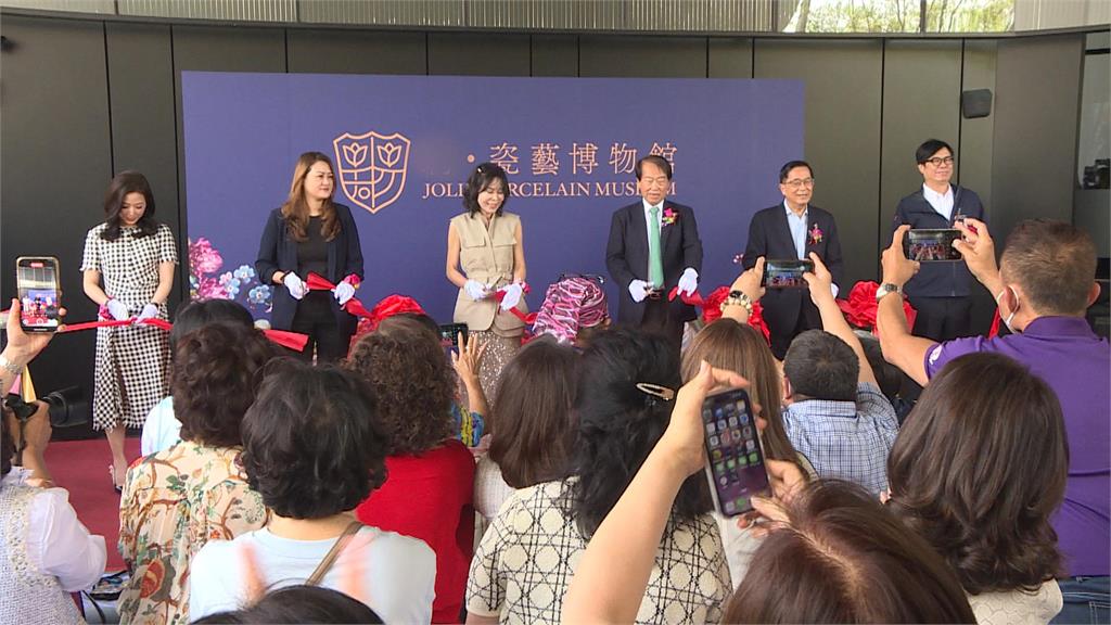 瓷藝博物館開幕　前總統陳水扁、高雄市長陳其邁皆來慶賀