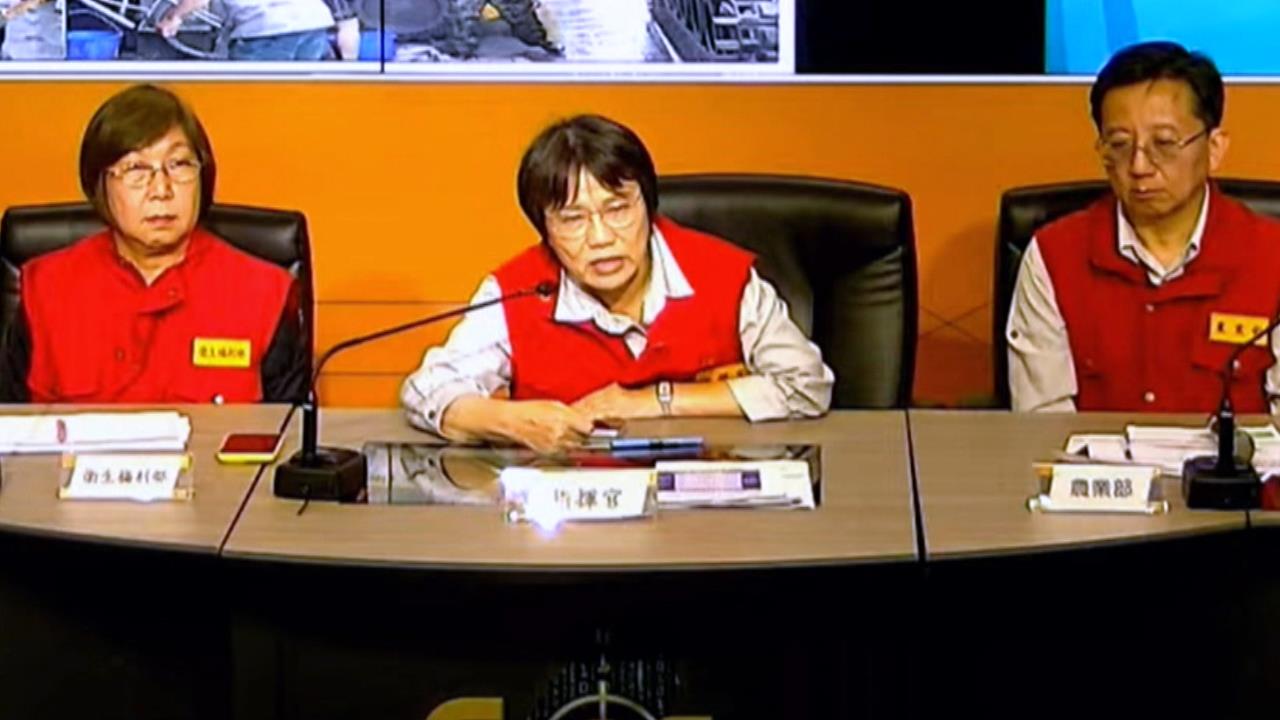 認知操作? 凌濤稱"劉世芳訕笑災情" 中央災變中心:依法函送