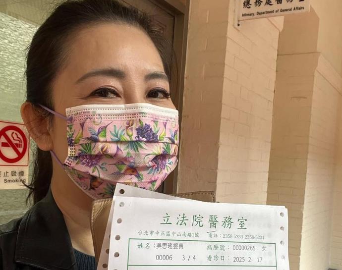 快新聞／監院業務費遭藍白砍96℅、醫務室傳遭裁撤　吳思瑤大嘆「這句」