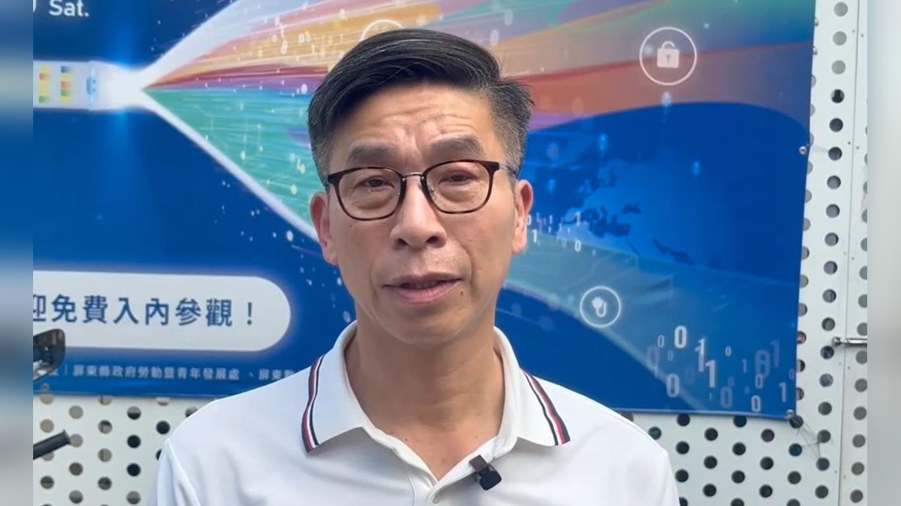 快新聞／國民黨喊爽的？傅崐萁欲推「普發2萬元」　鍾佳濱怒嗆：憲法懂了沒
