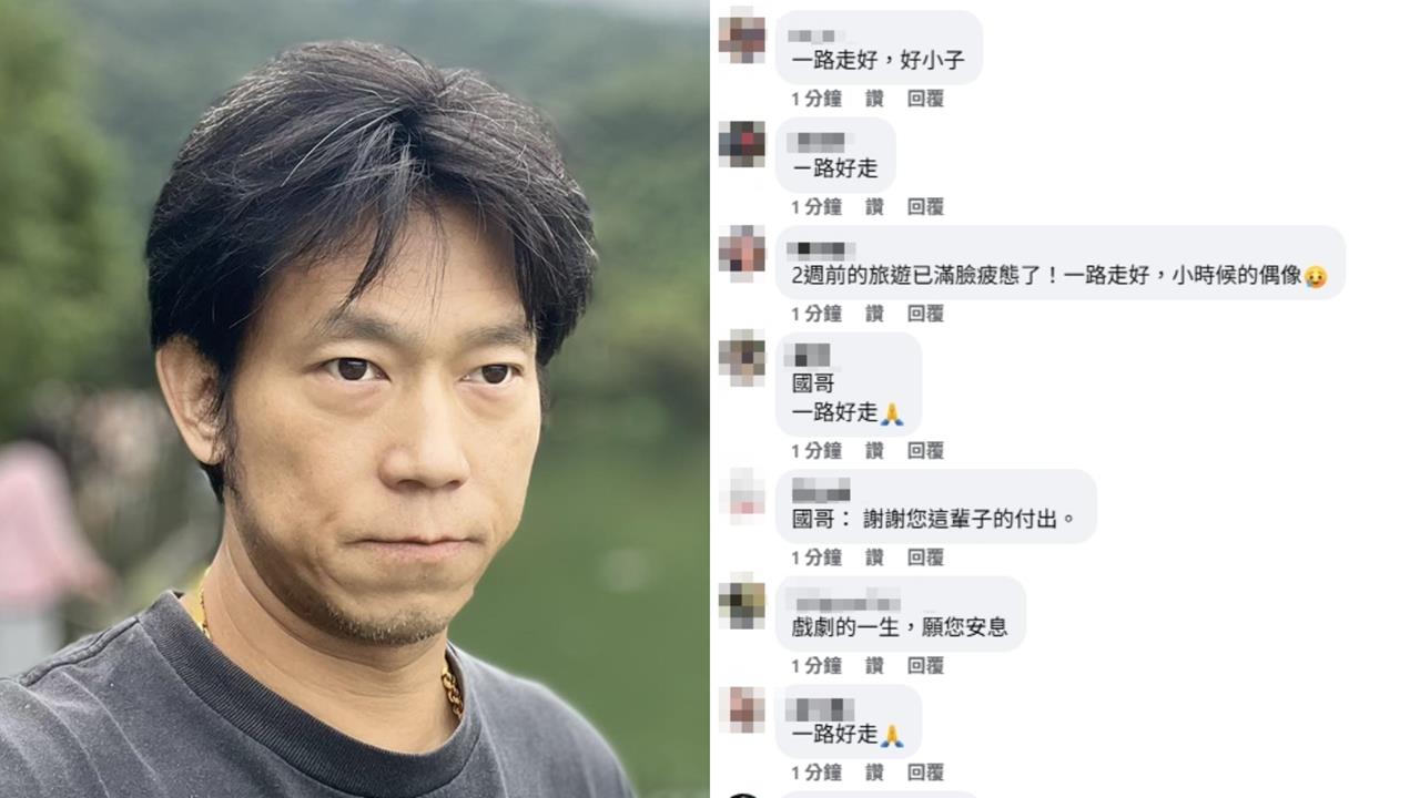 50歲顏正國病逝「臉書最後貼文」曝光！雙頰消瘦仍微笑「吐20字藏洋蔥」惹哭全網