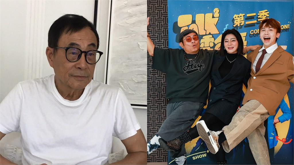 國寶級音樂人劉家昌癌逝！金鐘主持人許效舜憶最後1面：「脖子有異狀」