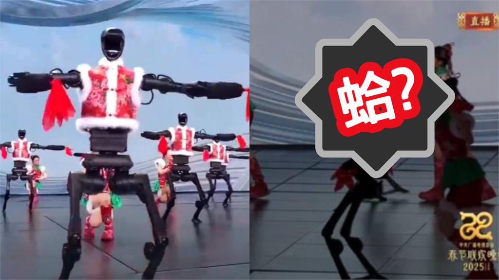 央視春晚「機器人耍雜技熱舞」翻車！舞者「攙扶下台」自家人也看傻：牽奶奶