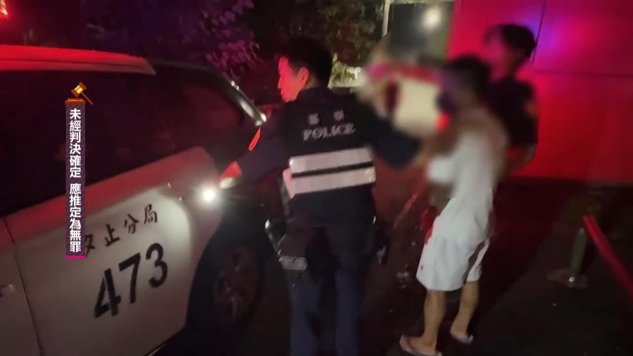 約喝酒設局預藏開山刀！　汐止莽男「砍前任現任」