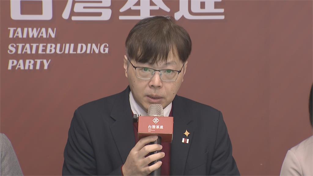 快新聞／八炯中國統戰紀錄片獲迴響　基進黨：台灣急需《代理人法》偵測入侵者