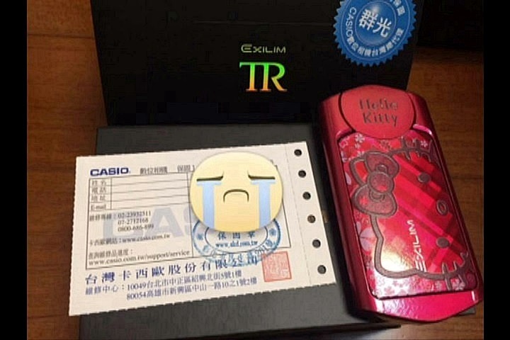 相機還錯人?失主疑飯店人員侵占