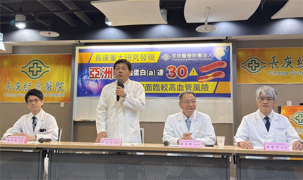 比壞膽固醇更壞!長庚研究揪「新殺手」 超標更易血栓、中風